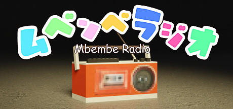 Banner of Mbembe Radio 