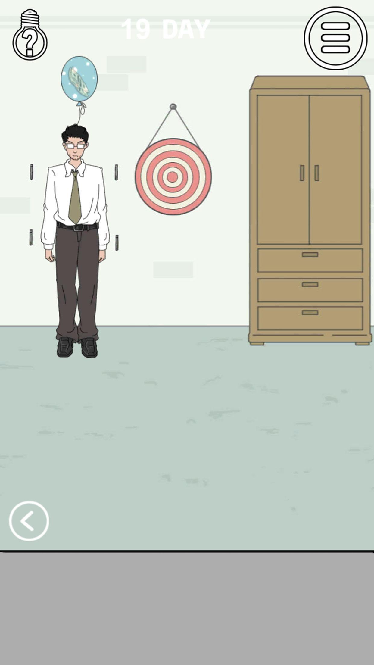 Finding husband's egg money Game Screenshot