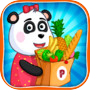 Panda and Kids Supermarket
