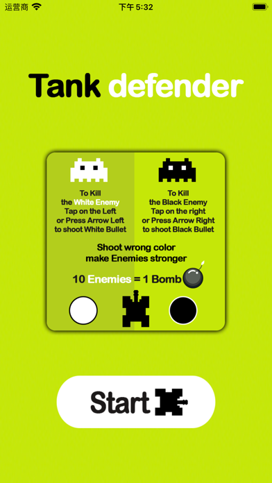 BlsienAocns Game Screenshot