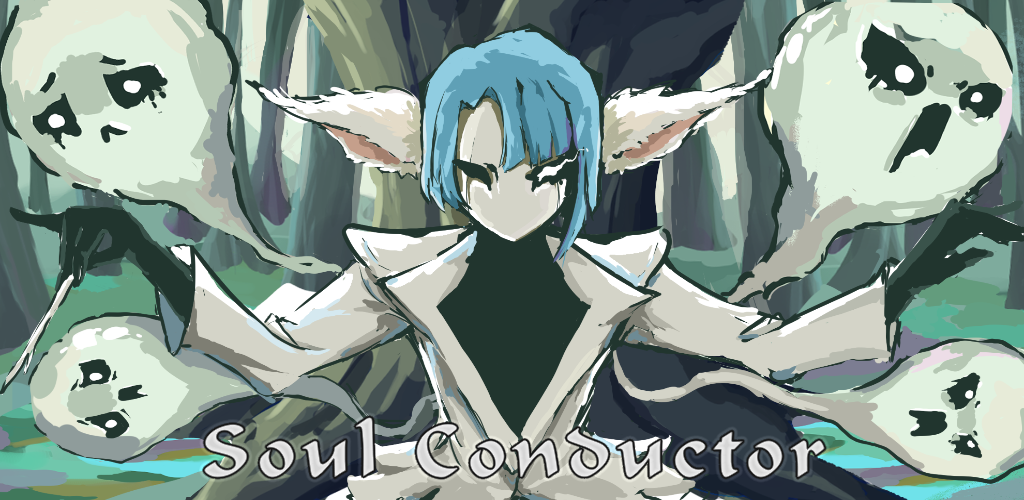 Banner of Soul Conductor 