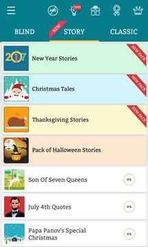 Word Search ภาพหน้าจอเกม