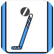 Hockey Hockey Goal
