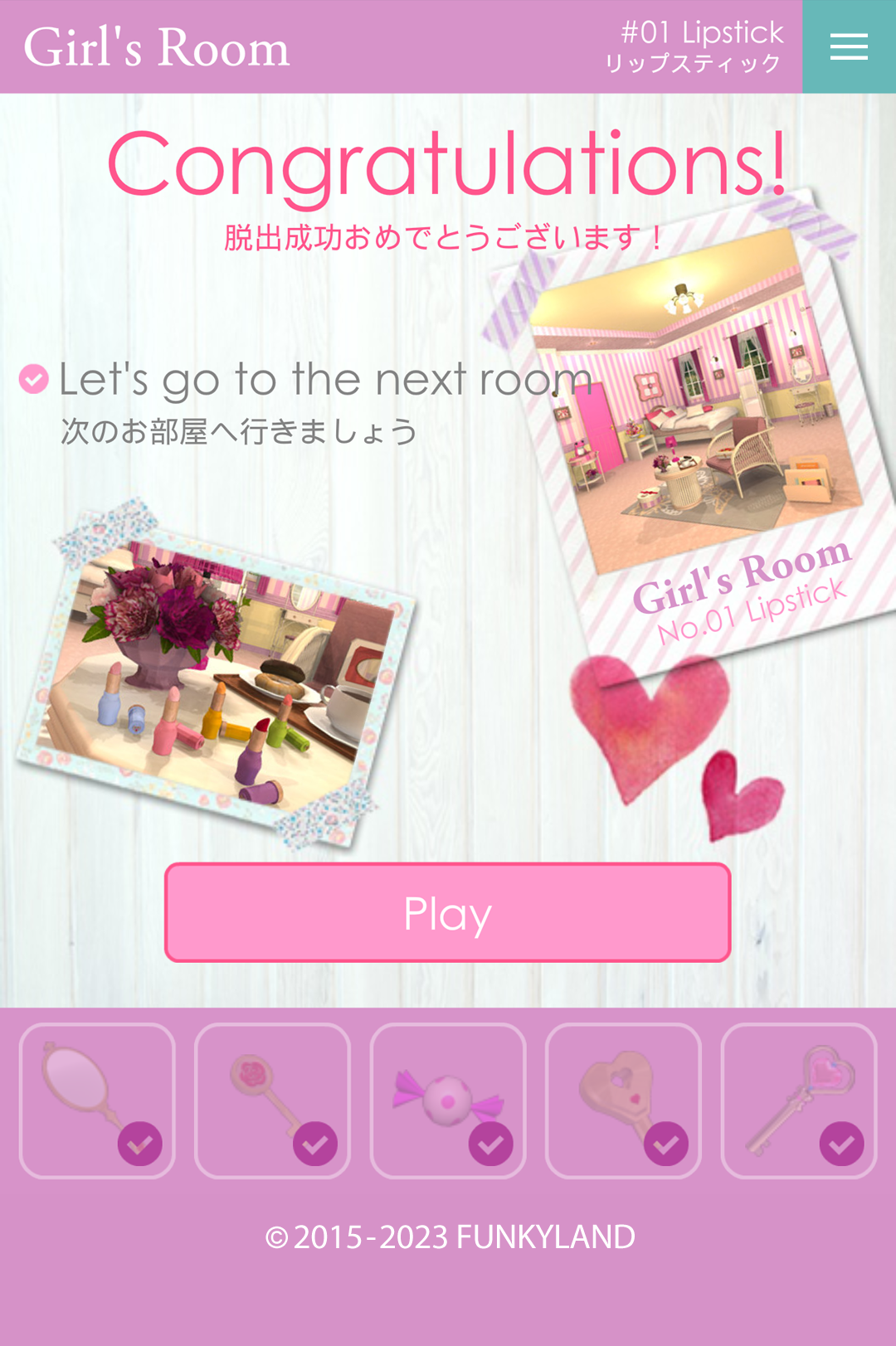 Escape Girl's Room Game Screenshot