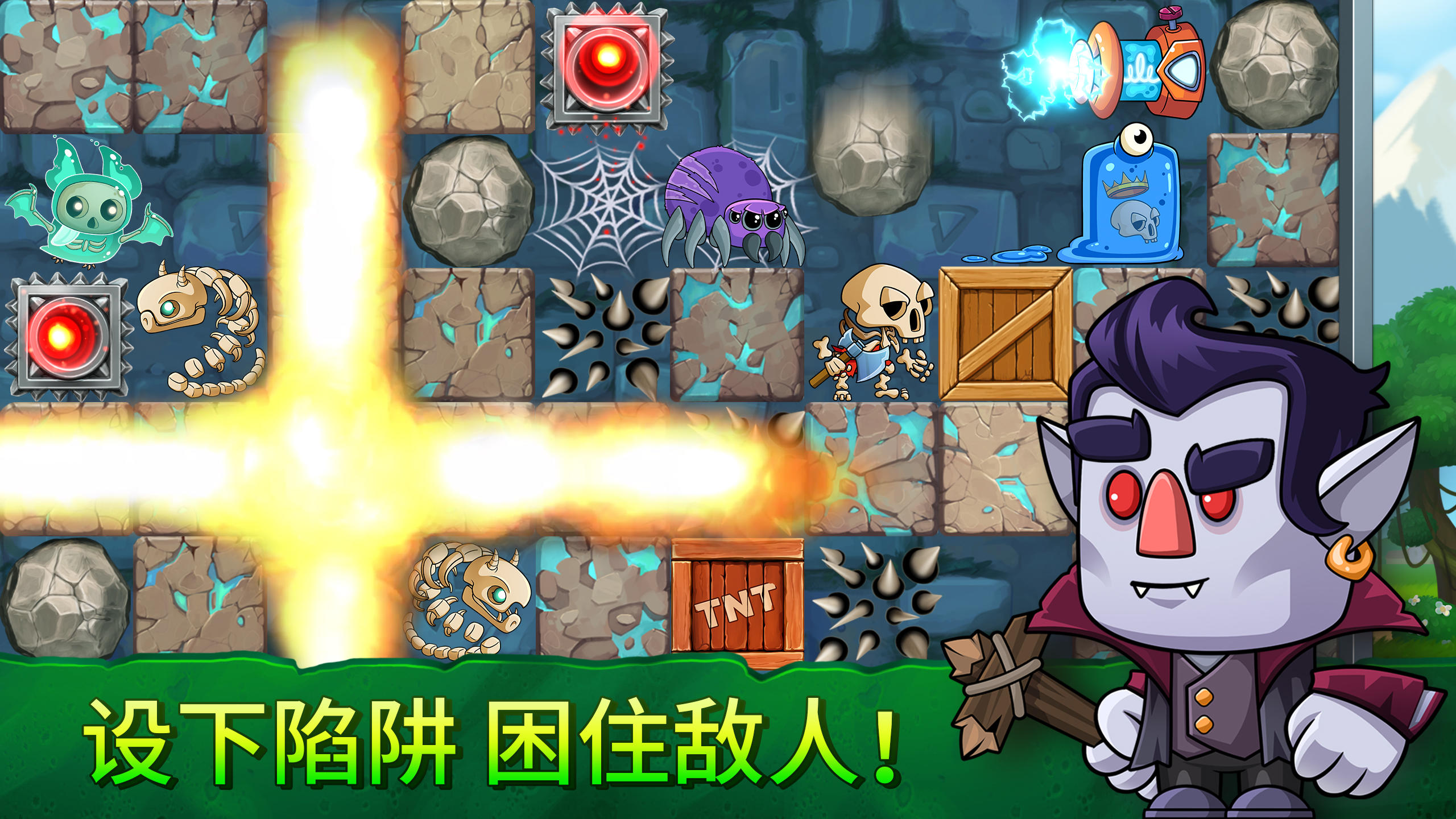 Dig Out! ภาพหน้าจอเกม