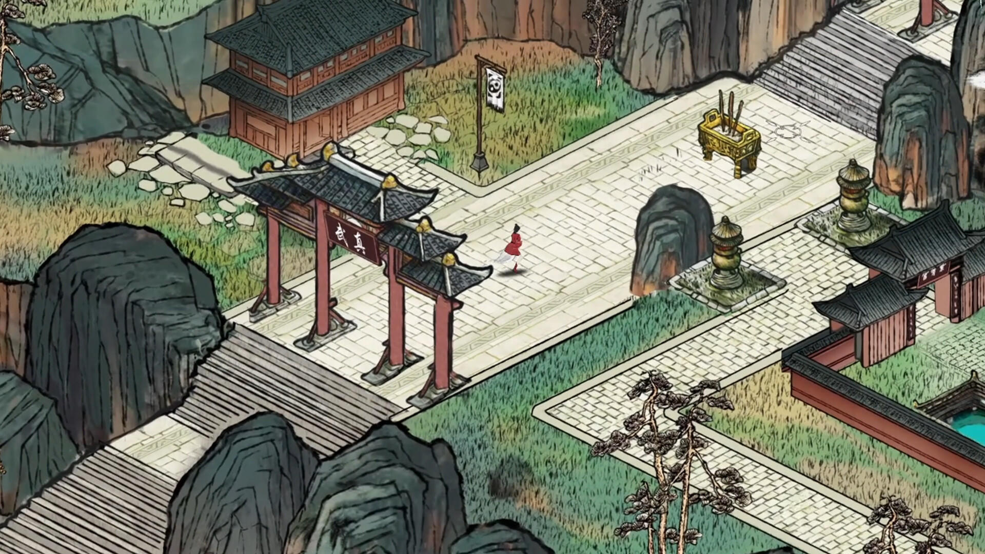 Screenshot of 江湖路：缘起