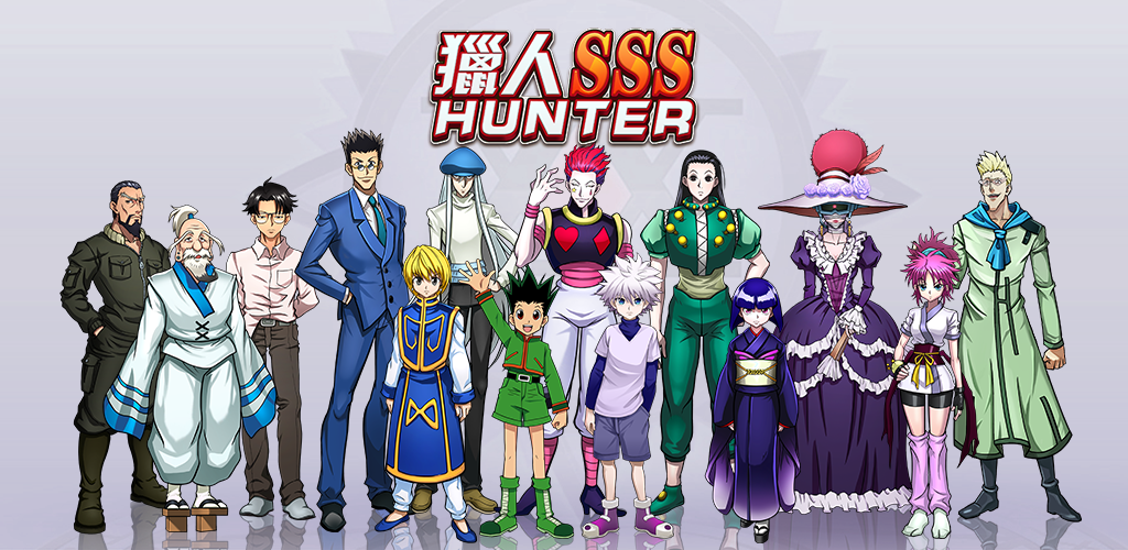 Banner of Hunter HUNTER-SSS 1.1