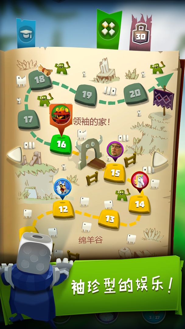 骰子猎人：骰子法师的任务 screenshot game