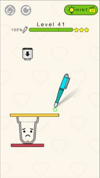 装满它 게임 스크린샷