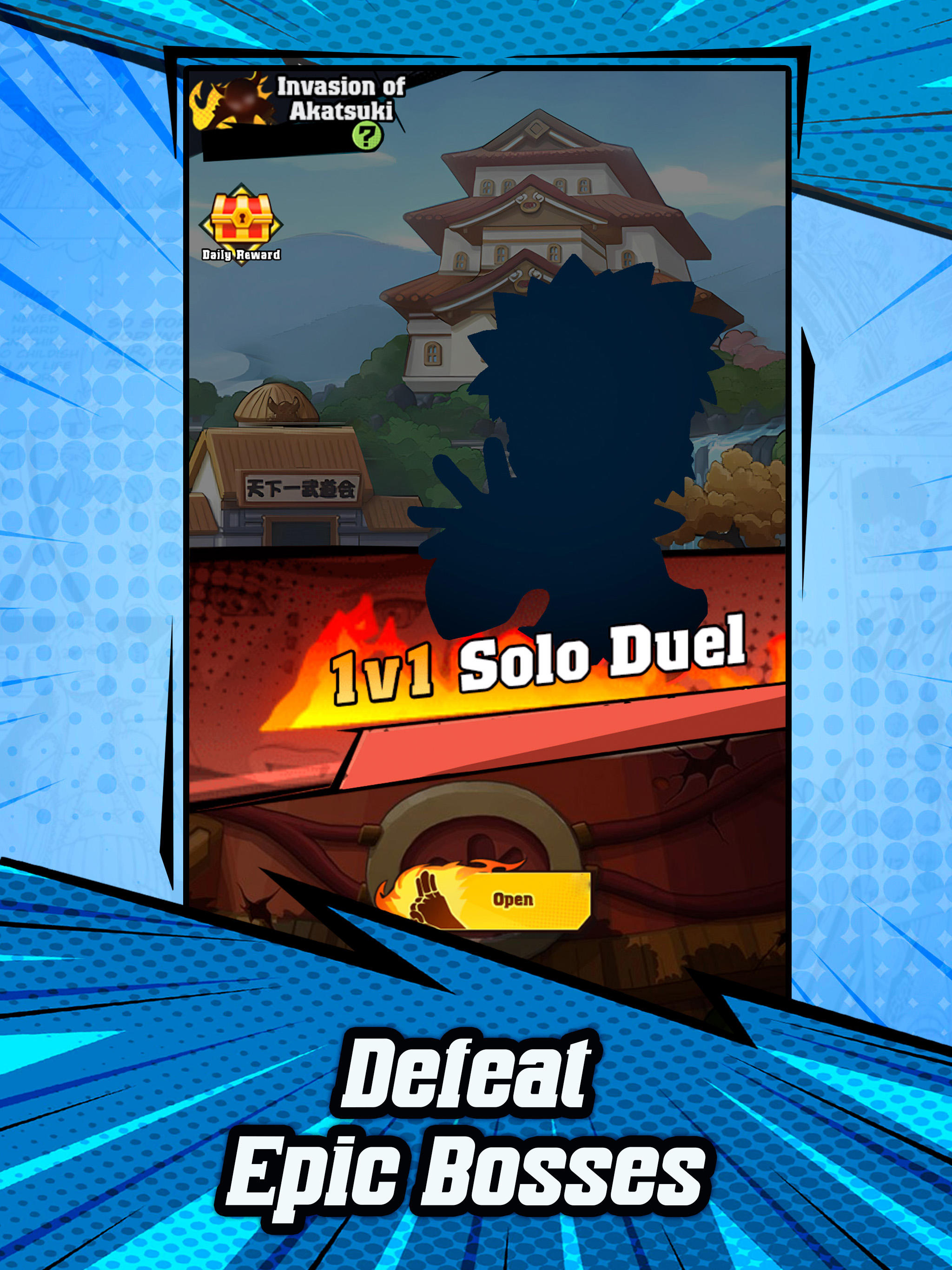 Screenshot 14 of Anime Smash Down 