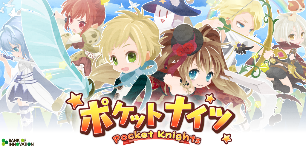 Banner of Pocket Knights [Selfie with RPG] 2.0.54