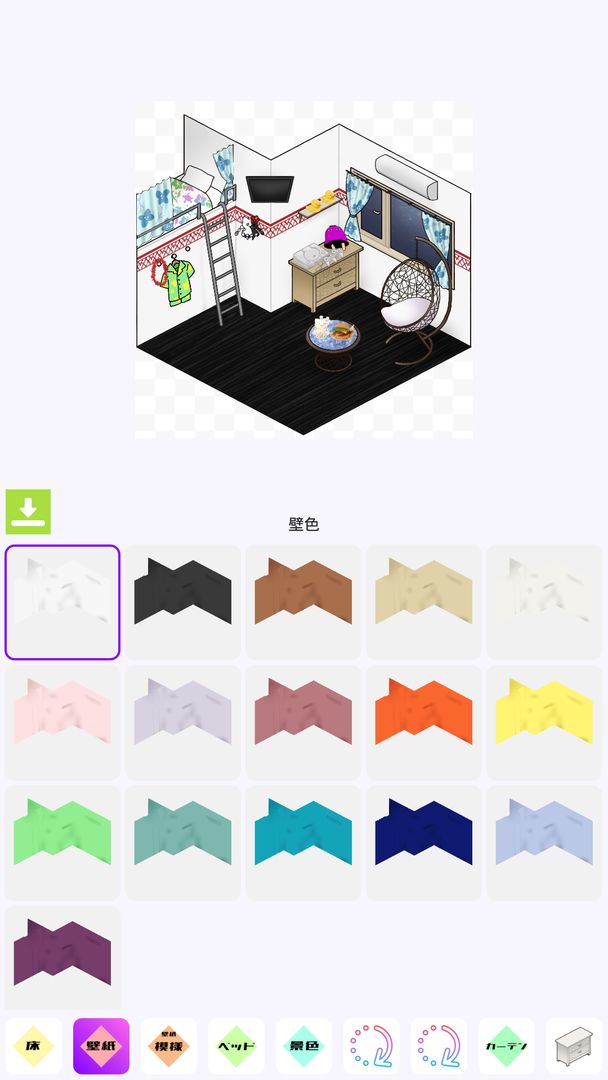 Screenshot of House 3D Design - Build Cute Pocket House
