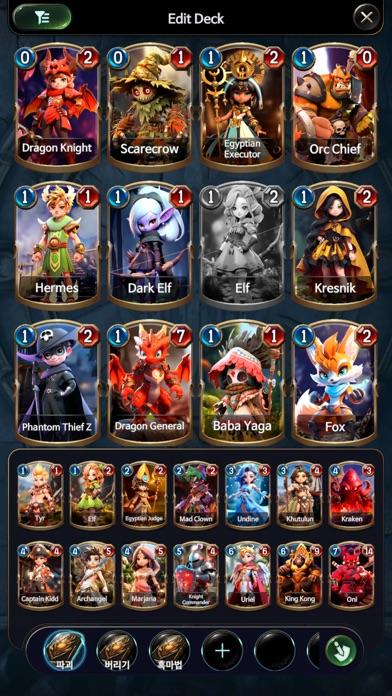 Tempest : Tower of Probatio Game Screenshot