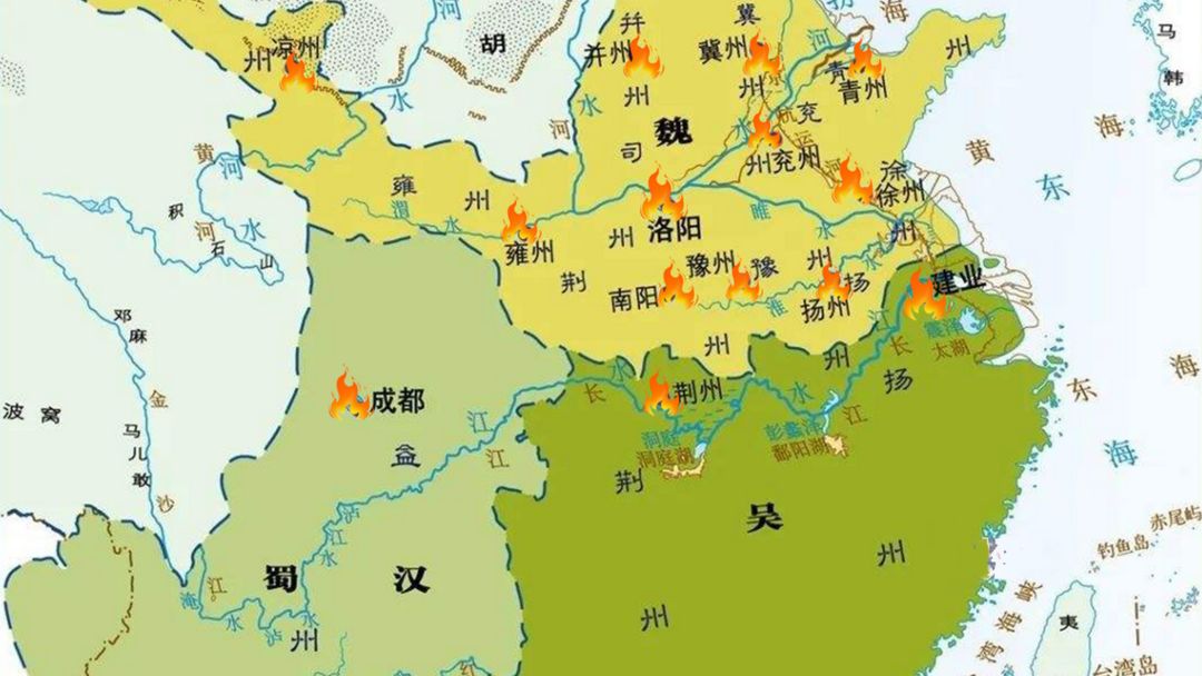 Screenshot of 攻城三国志