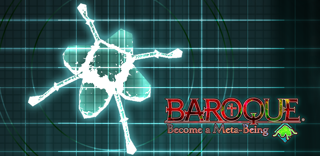 Banner of BAROQUE ~Become a Meta-Being ~ 1.0.2