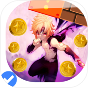 Nanatsu no taiza adventures