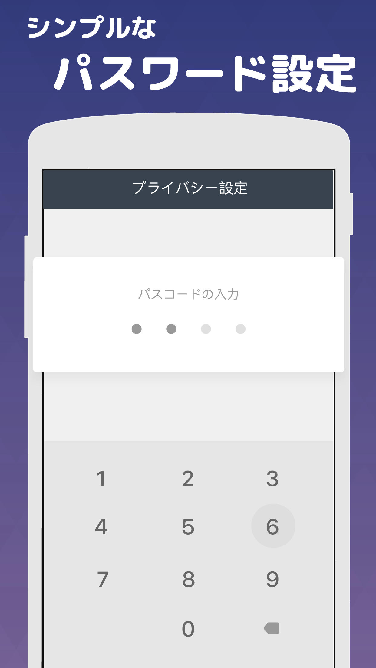 Fortune City - 支出を記録して、街を育てよう！ ゲームのスクリーンショット