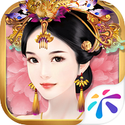 Biography of Concubine Xi