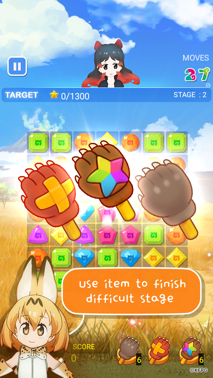 Kemono Friends - The Puzzle Game Screenshot