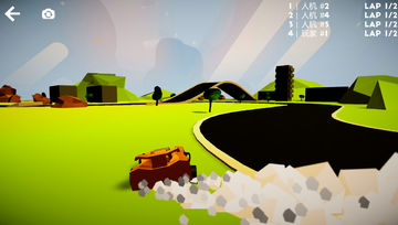 Apocalypse Carnival Game Screenshot