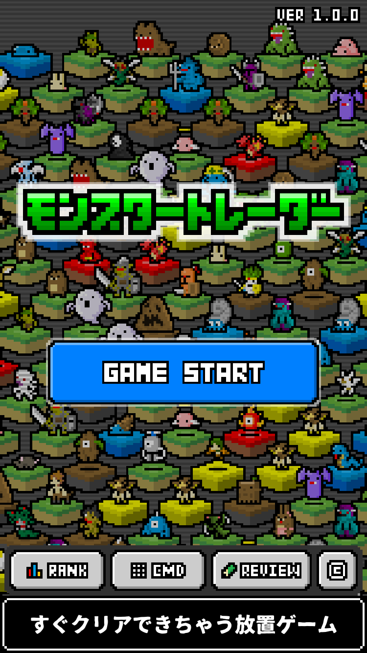 Cuplikan Layar Game MonsterTrader