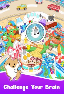 Hidden Objects Find Puzzle Game Screenshot