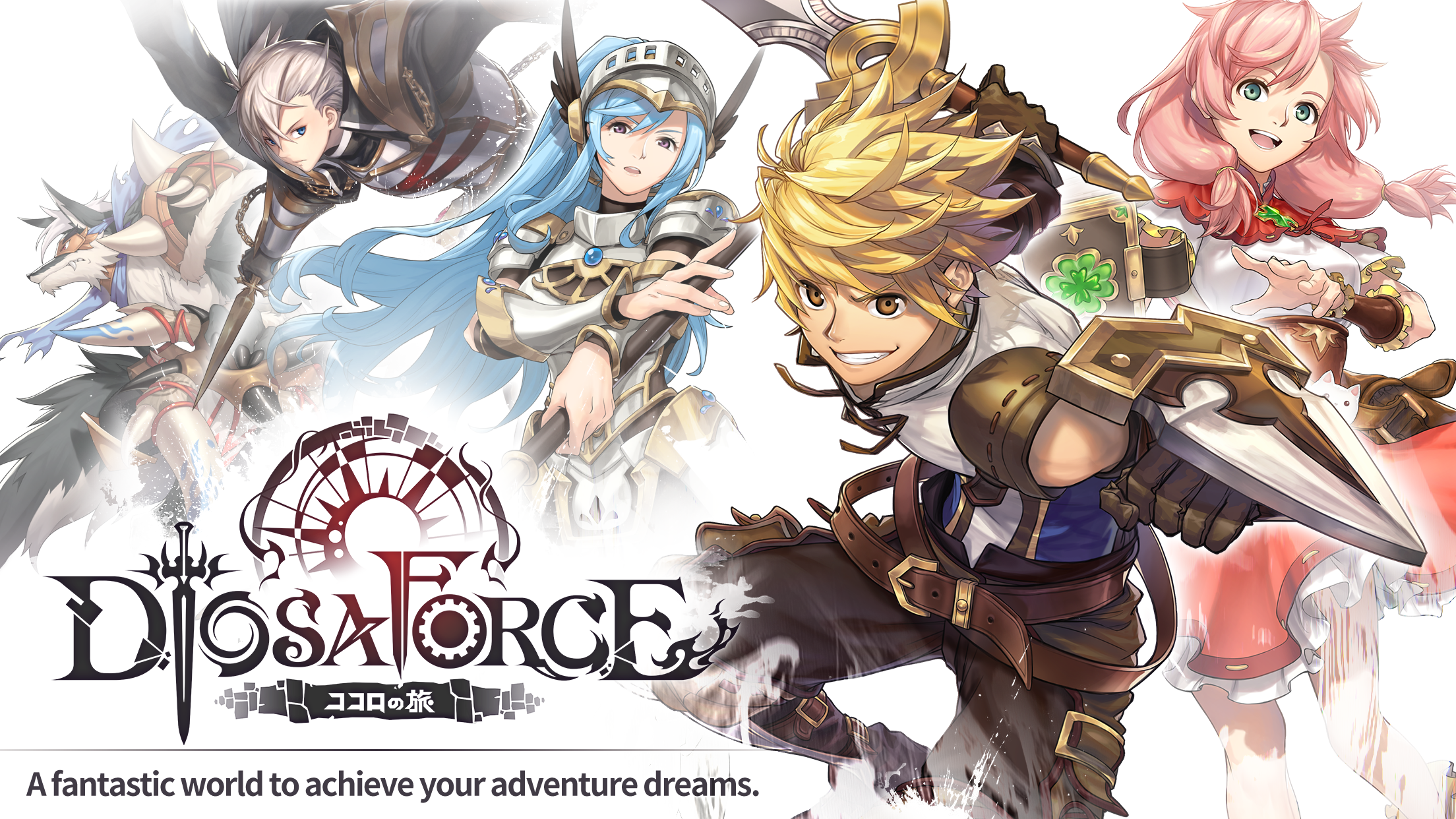 Diosa Force II Elemental Order Game Screenshot