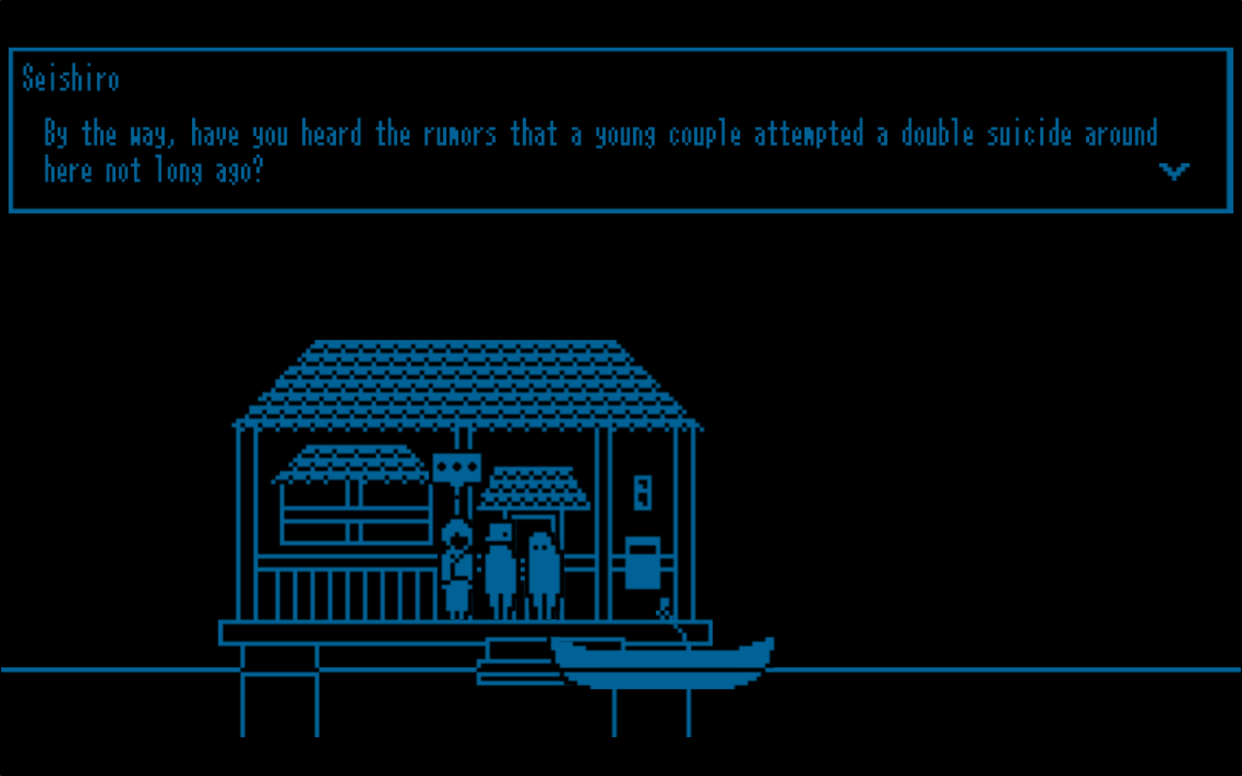 From_. Game Screenshot