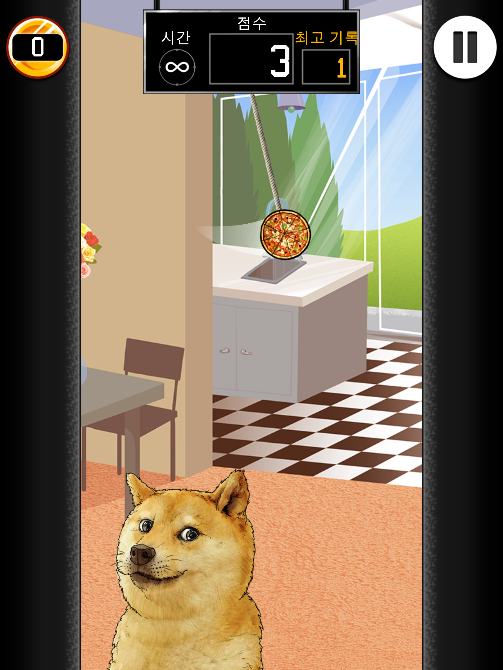 Basket Fall 게임 스크린샷