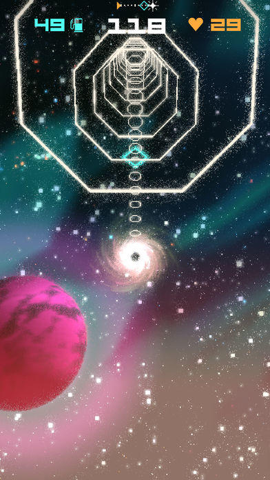 Black Hole Joyrider Game Screenshot