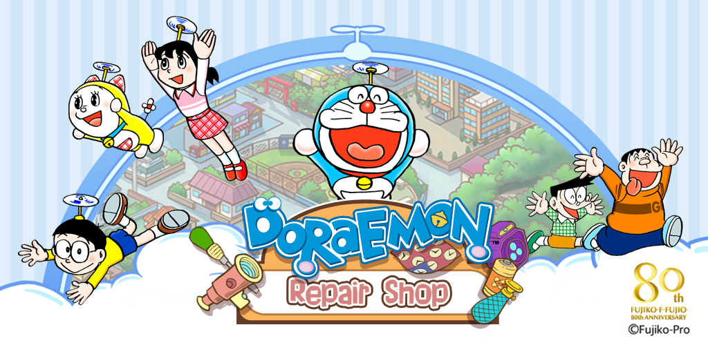 Banner of Doraemon ပြုပြင်ရေးဆိုင် 