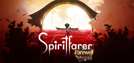 Banner of Spiritfarer®: Farewellエディション 