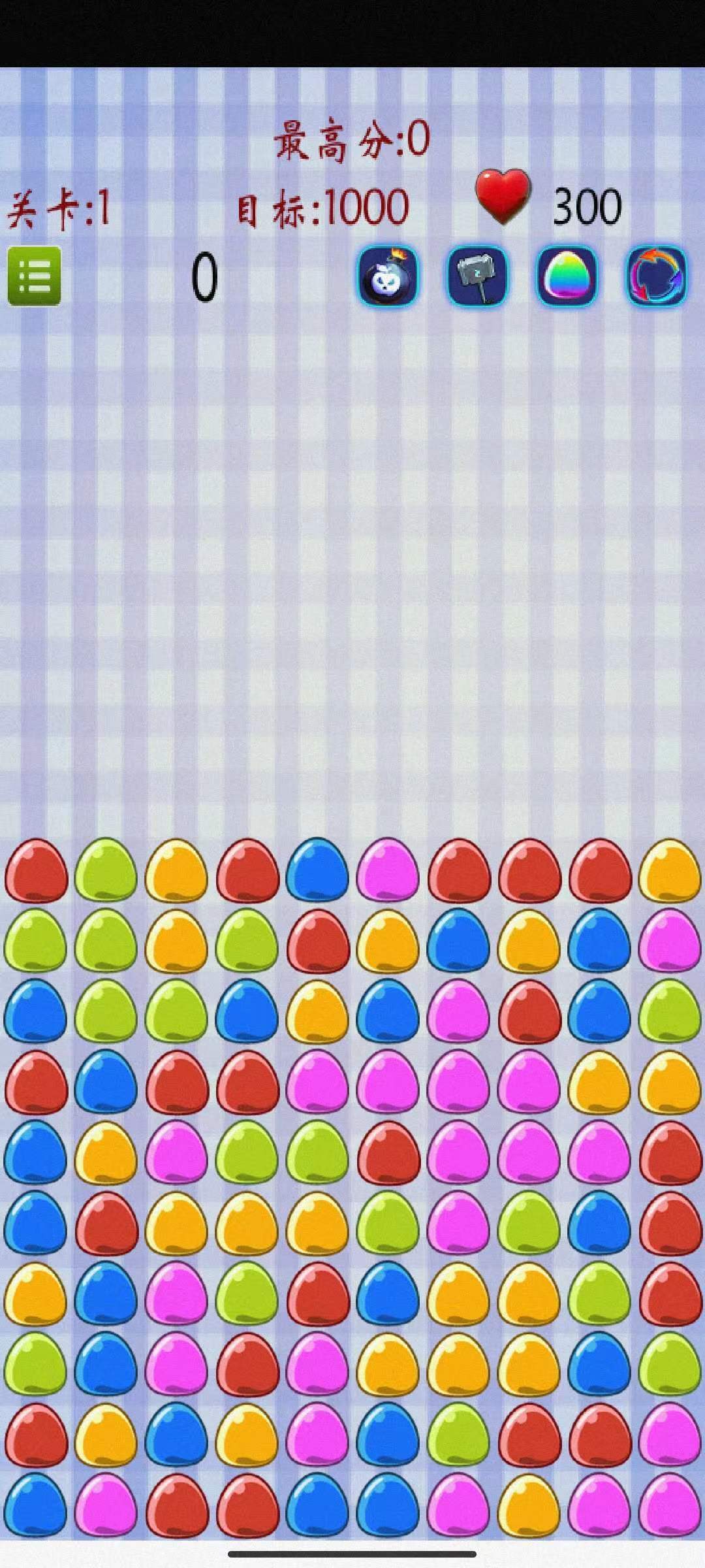 消灭豆豆 Game Screenshot
