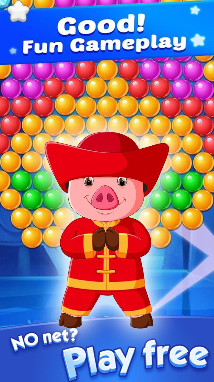 Piggy Bubble Shooter Game Screenshot