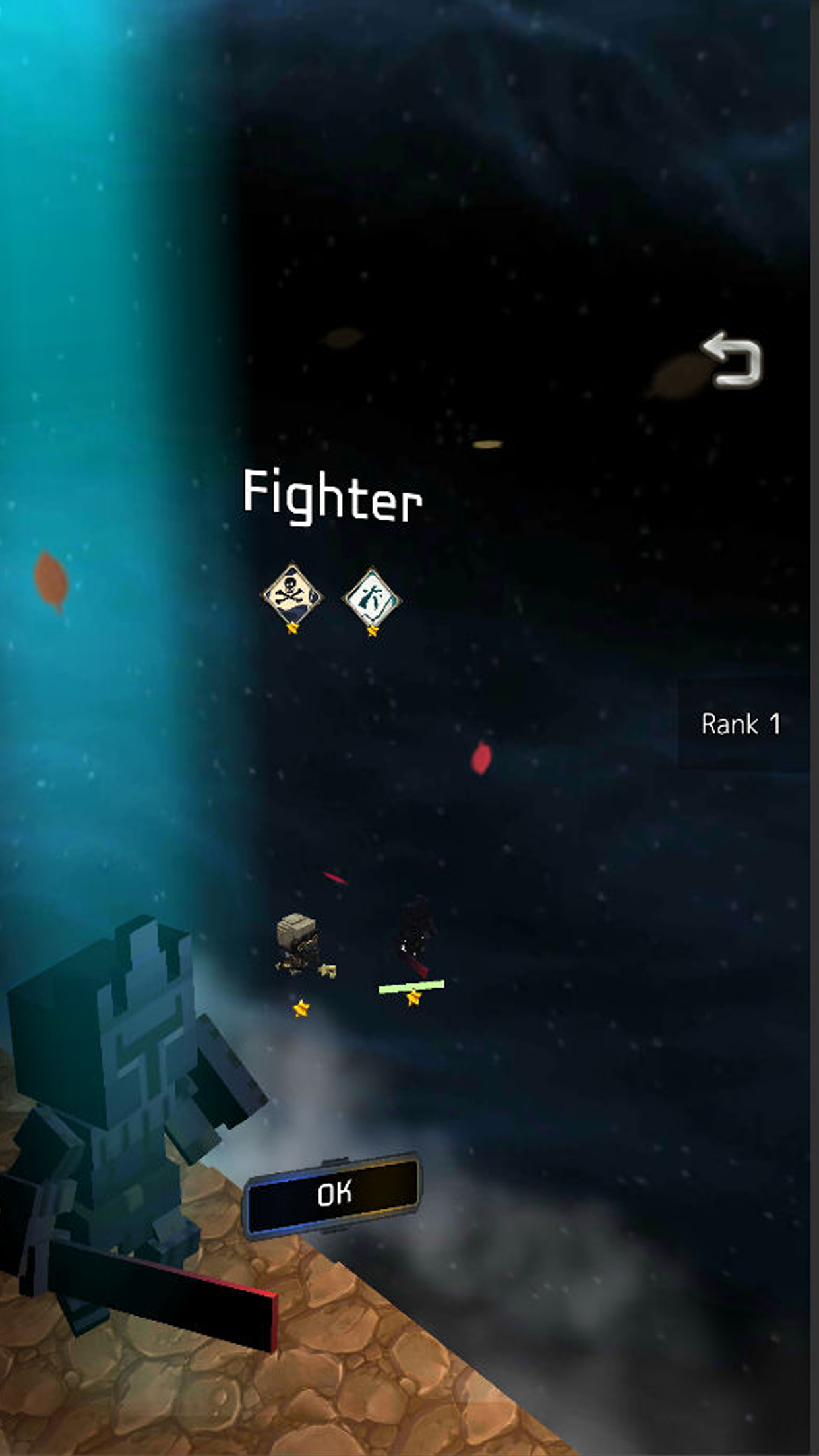 LastRogue Game Screenshot