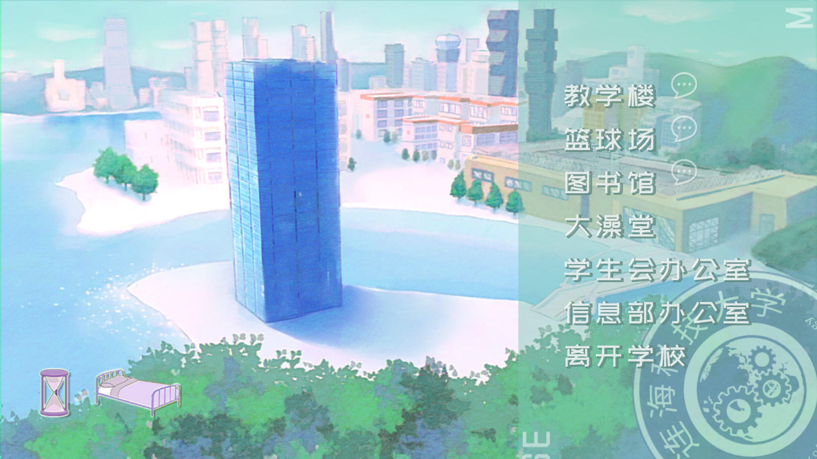 CODE CRACKER 代码破译者 Game Screenshot