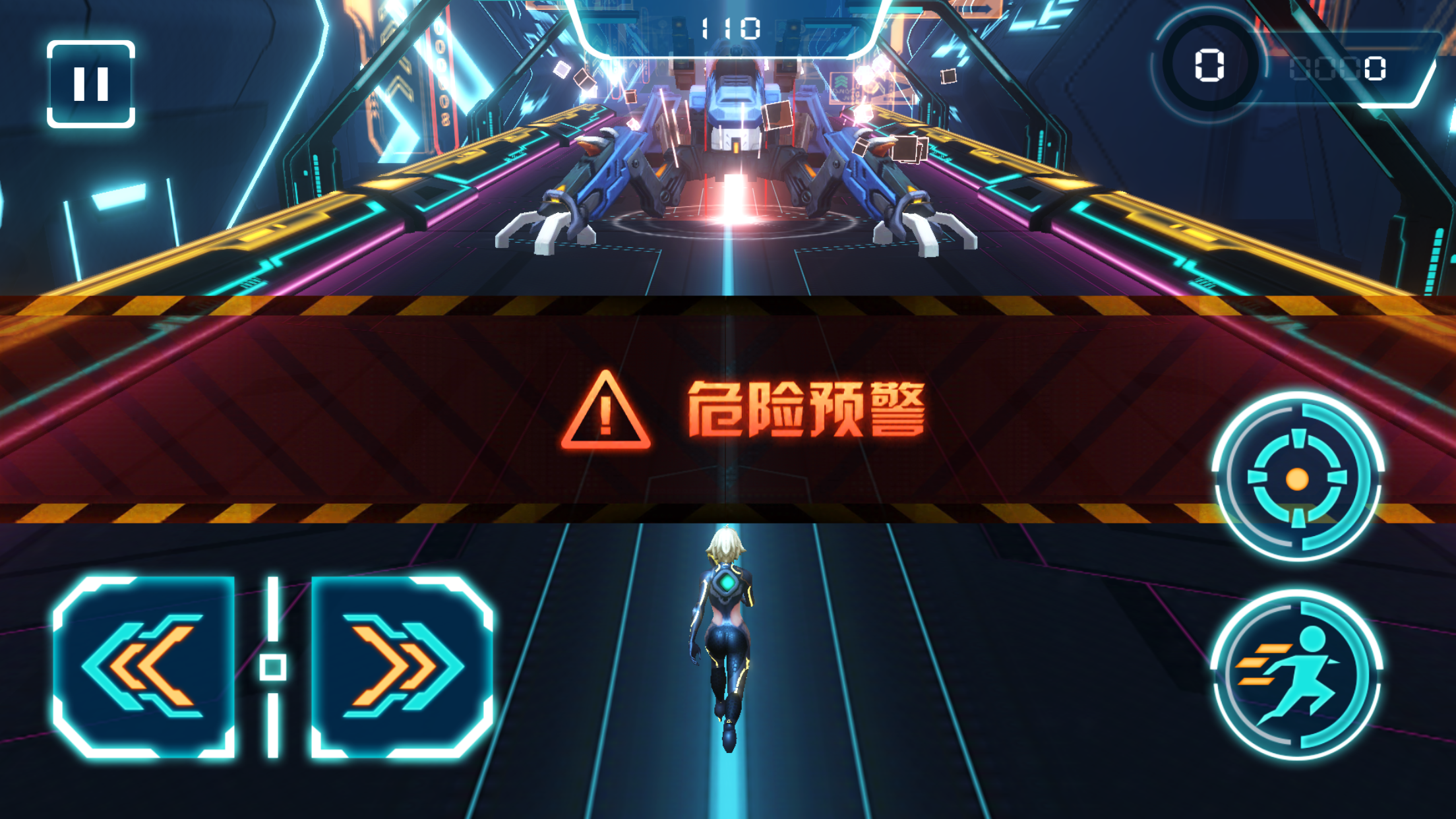 奔向自由 ゲームのスクリーンショット