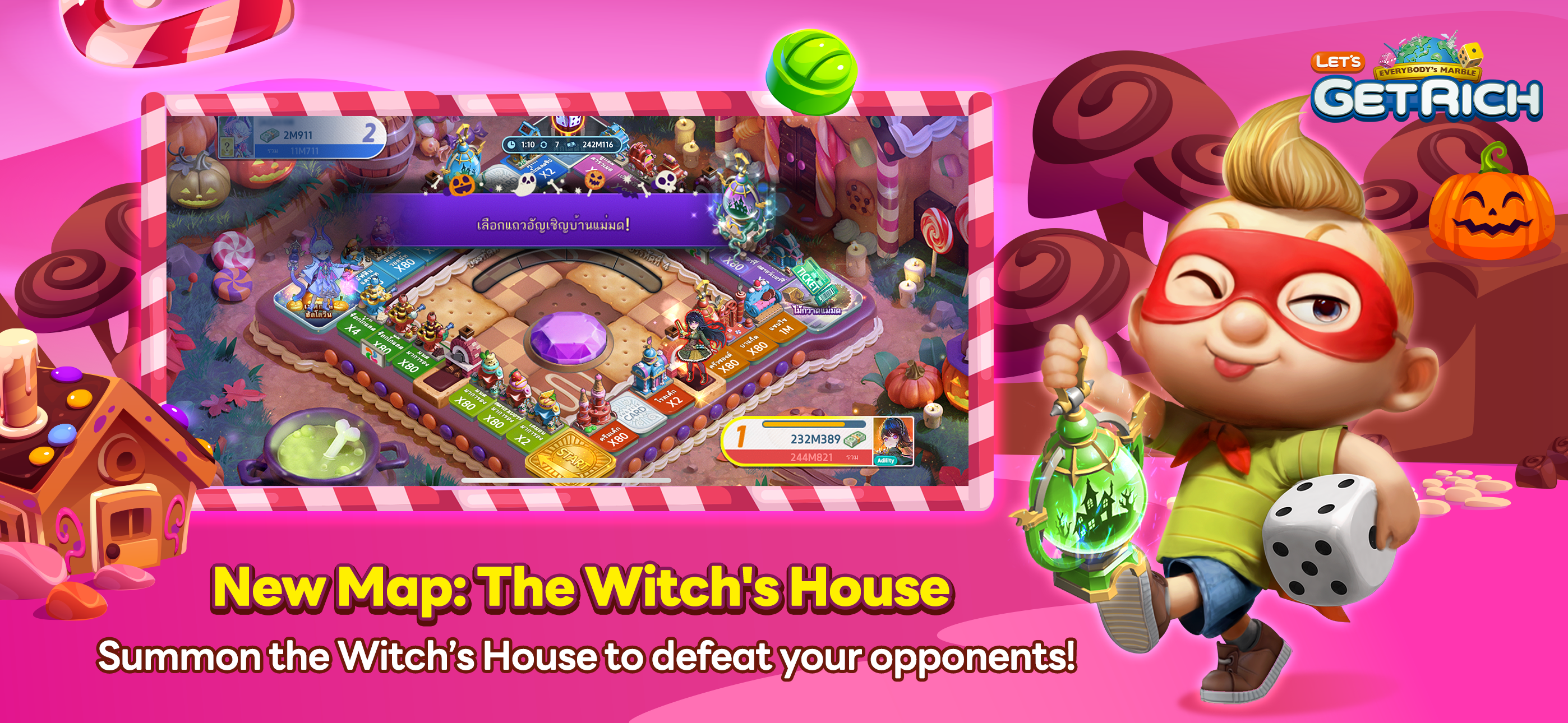 LINE Let's Get Rich Game Screenshot