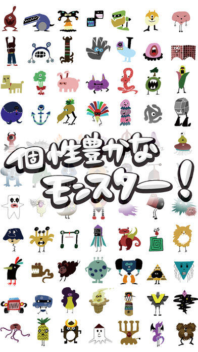 WonderBlocks Game Screenshot