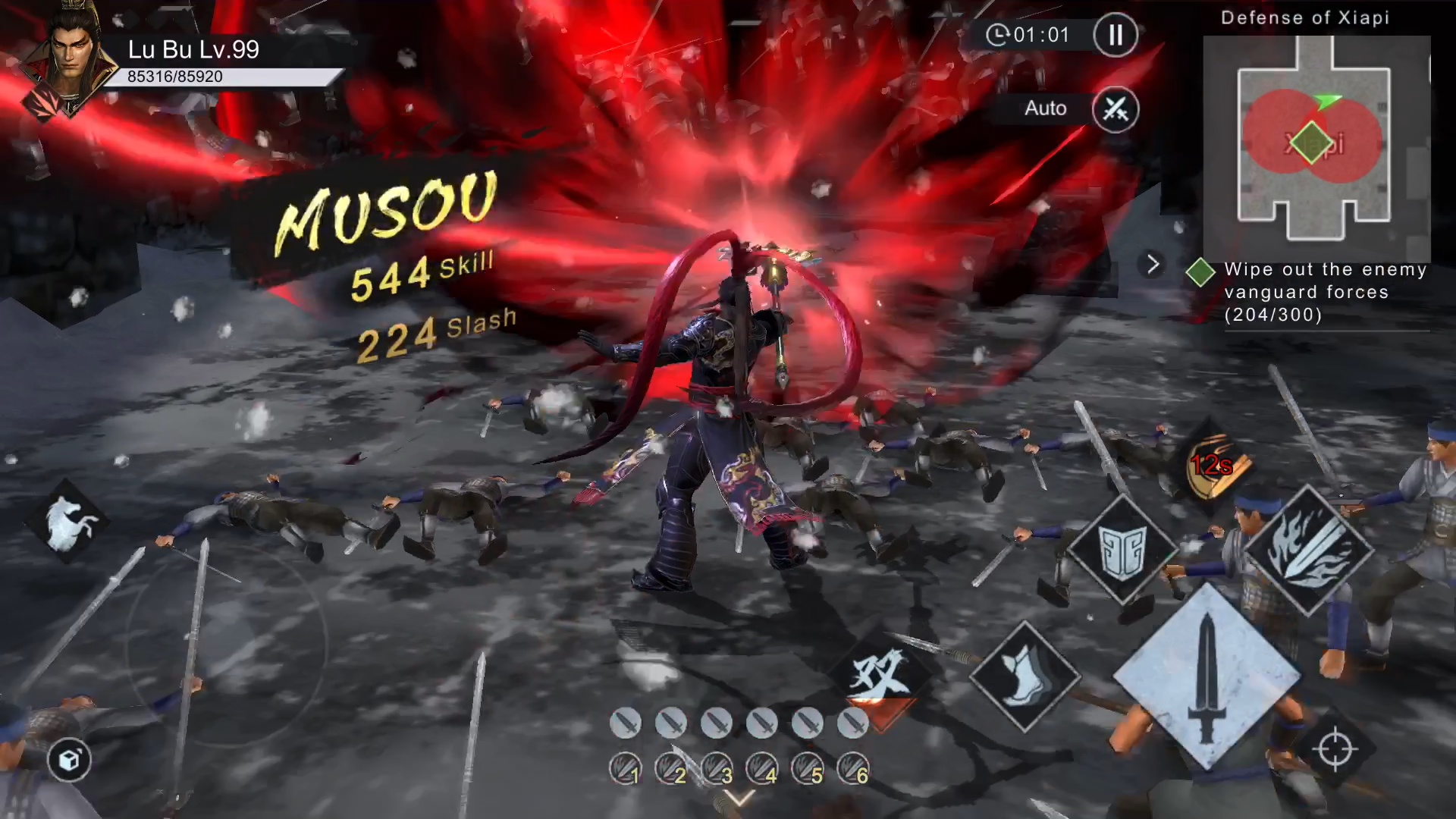 Dynasty Warriors: Overlords Game Screenshot