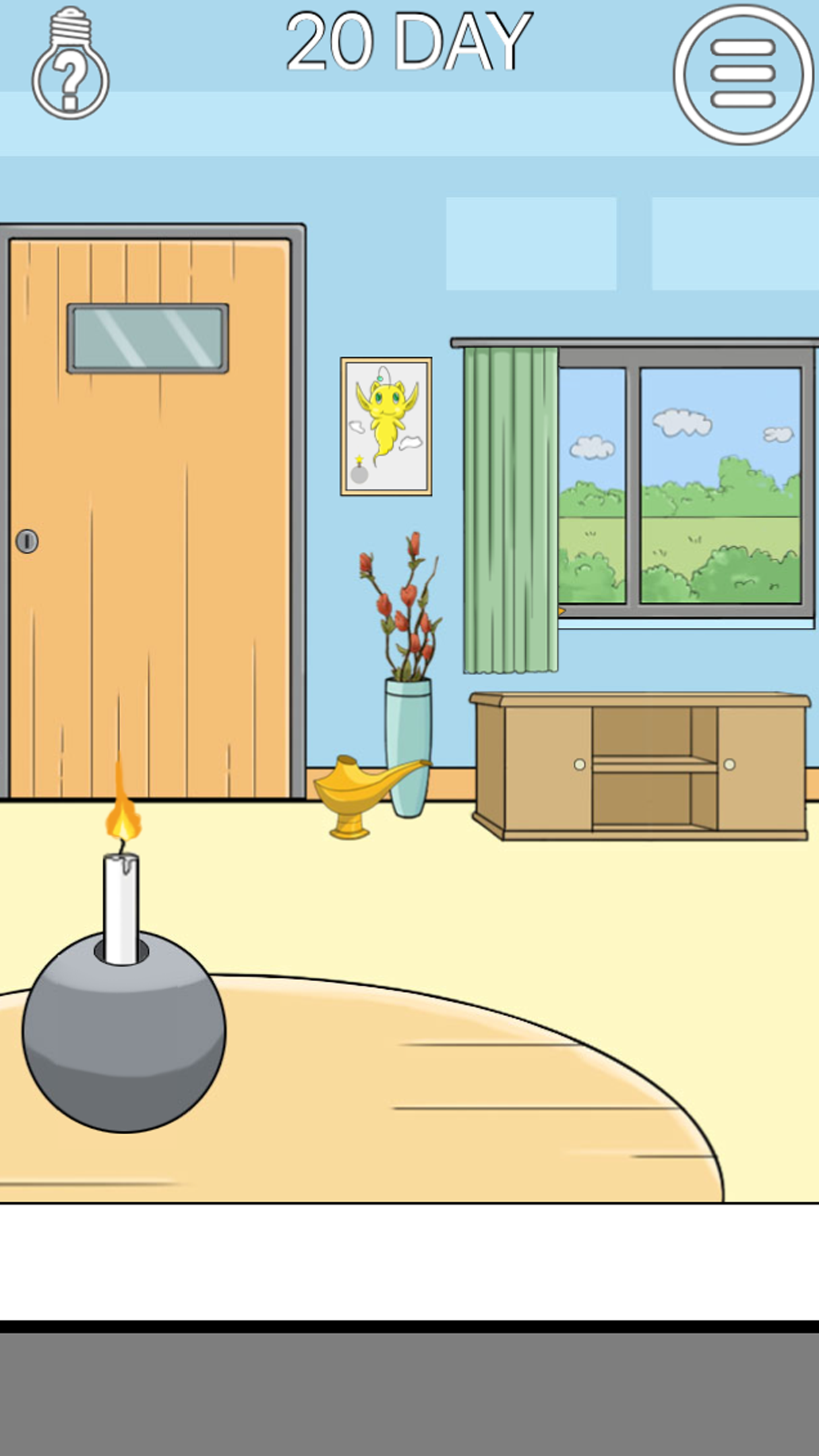 妈妈把钥匙藏起来了 ゲームのスクリーンショット