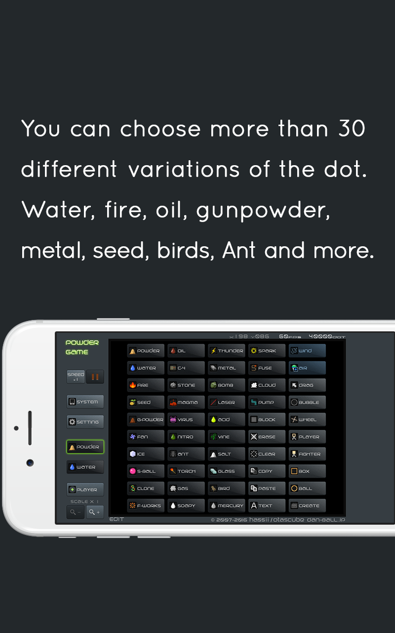 Powder Game Game Screenshot