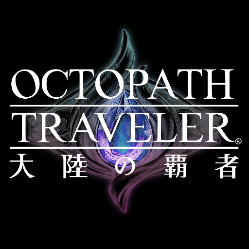 octopath traveler apk｜TikTok Search