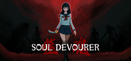 Banner of ព្រលឹង Devourer 