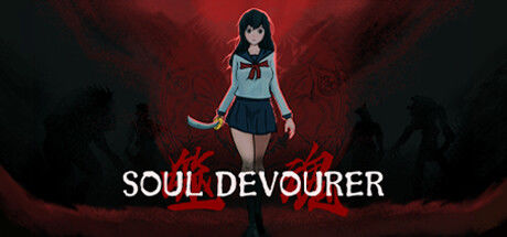Banner of Soul Devourer 