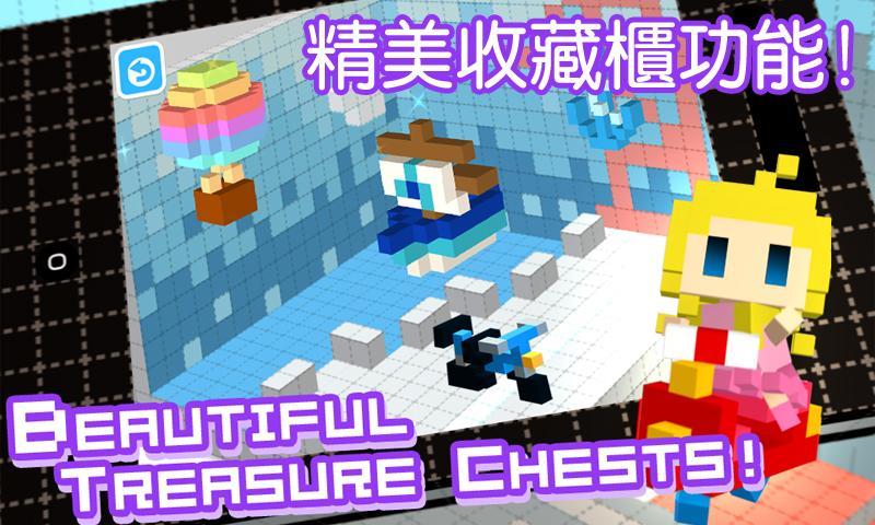 Cube移動迷宮 screenshot game