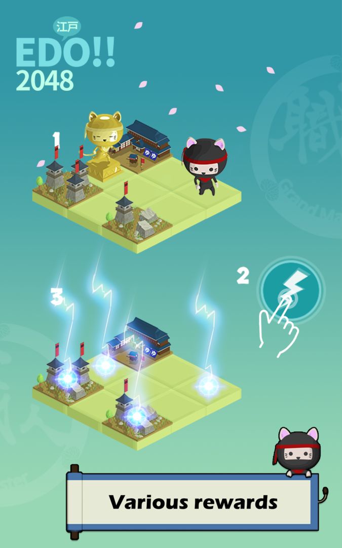 2048任務 : 江戶時代城市建設 - 忍者貓之王遊戲截圖