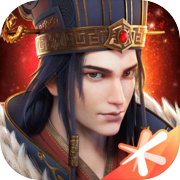 Heroes of the Three Kingdoms-Overlord's Industry