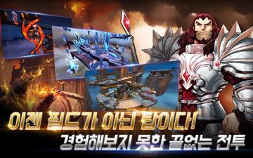 올라가 Game Screenshot