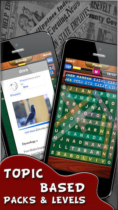 Word Swipe : Word Search Game Screenshot